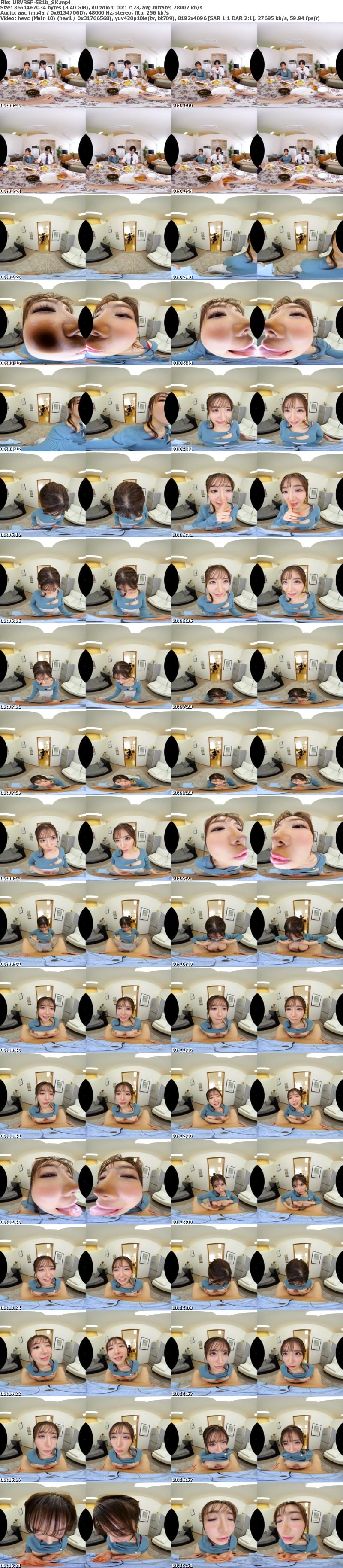 [虛擬實境VR] URVRSP-581 【VR】【8K】同居している兄夫婦の義姉と、家庭内不倫していて隙を見つけてはエッチして時短中出ししてます。 善場まみ