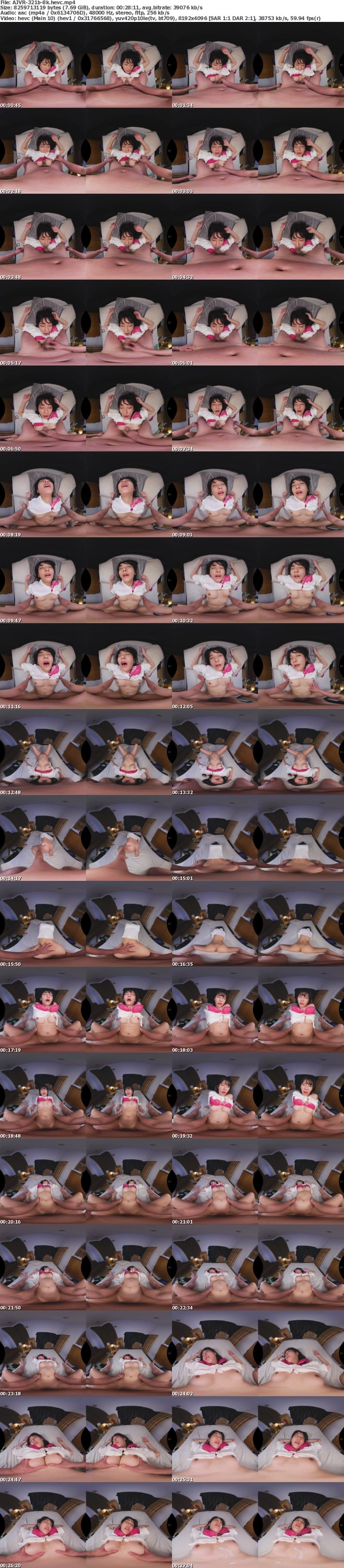 [虛擬實境VR] AJVR-321 【VR】【8K女体観察】クスリで寝落ちした無防備なカラダを至近距離でガン見して弄び無抵抗な眠りマ○コにズブズブ抜き挿し中出し＆顔射してポイ【寝てるのにビクンビクン好反応する巨乳美女を犯しまくる激ヤバVR】 西野絵美