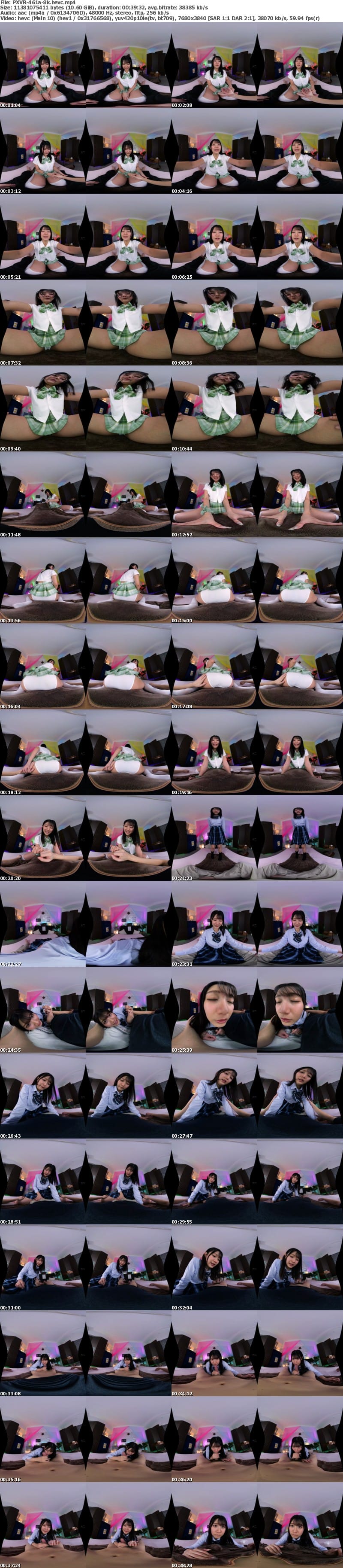 [虛擬實境VR] PXVR-461 【VR】モデル級美女降臨！小悪魔な瞳で見つめられたら即イキ確定！ウブでドMな高身長美尻JKリフレ嬢と絶頂快感中出しSEX 谷村凪咲【8K】