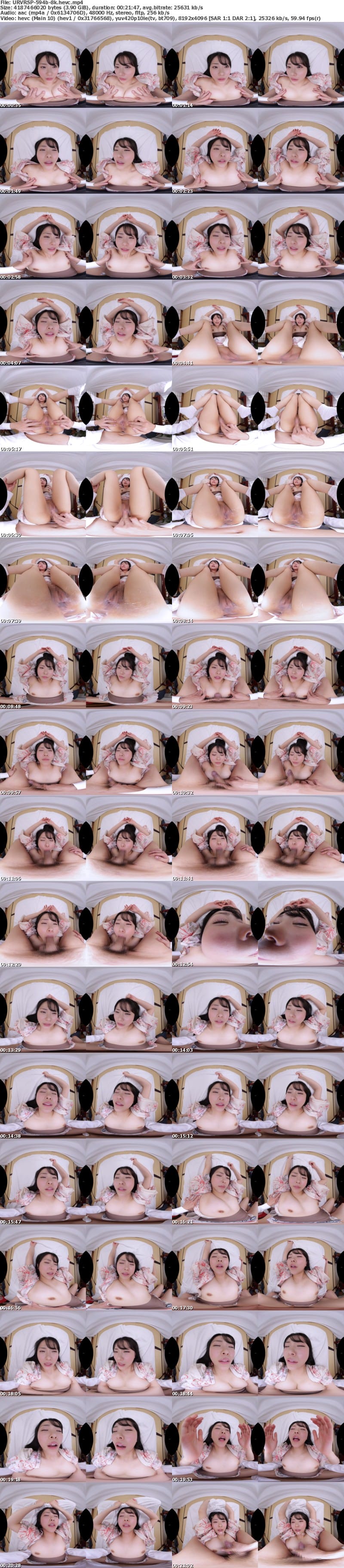 [虛擬實境VR] URVRSP-594 【VR】【8K】正々、堂々、教え子メス堕とし「ウブだった私をキスだけでトロけさせた先生の責任です」青坂あおい