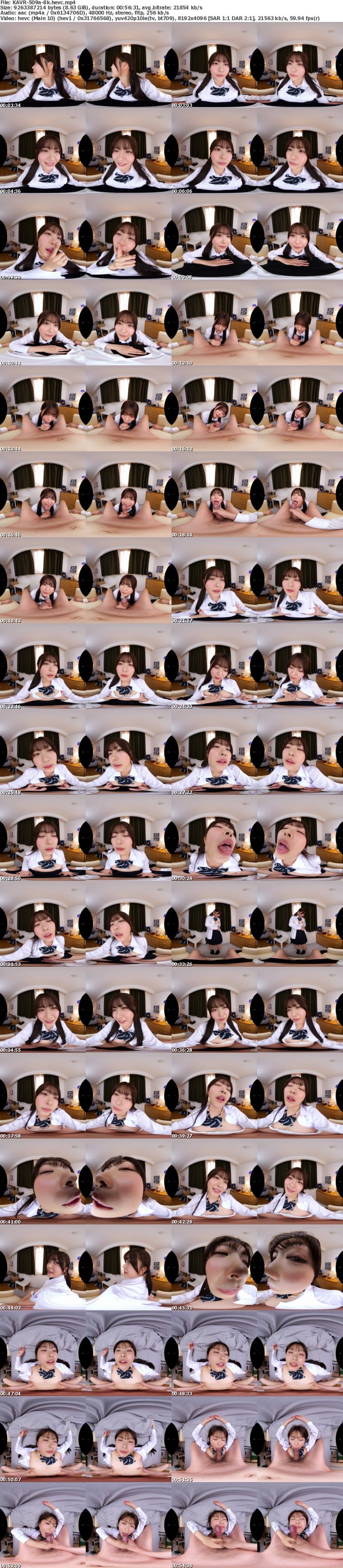 [虛擬實境VR] KAVR-509 【VR】フェラチオと顔面特化1億分の1 美少女にオール顔射！ちんしゃぶスマイル彼女 青坂あおい