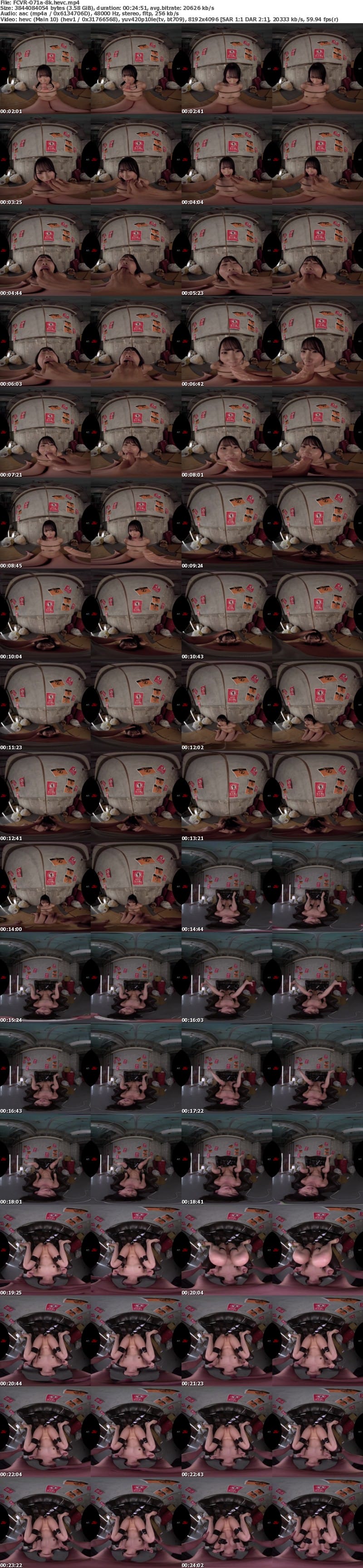 [虛擬實境VR] FCVR-071 【VR】【Fitch高画質8K肉感VR】人気の無い廃墟で拘束されながらずっと喉奥にぶち込まれる監禁フェラ地獄 月野江すい