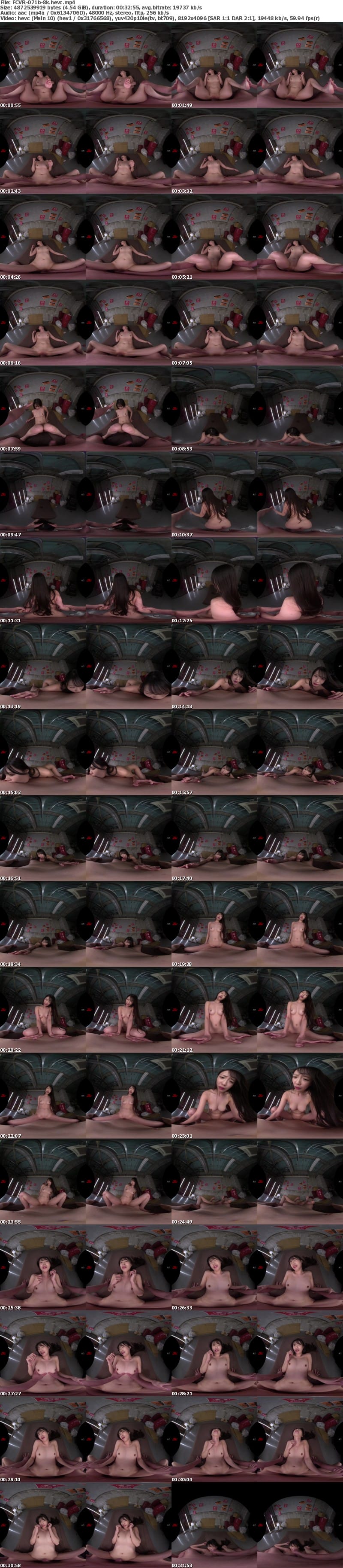 [虛擬實境VR] FCVR-071 【VR】【Fitch高画質8K肉感VR】人気の無い廃墟で拘束されながらずっと喉奥にぶち込まれる監禁フェラ地獄 月野江すい