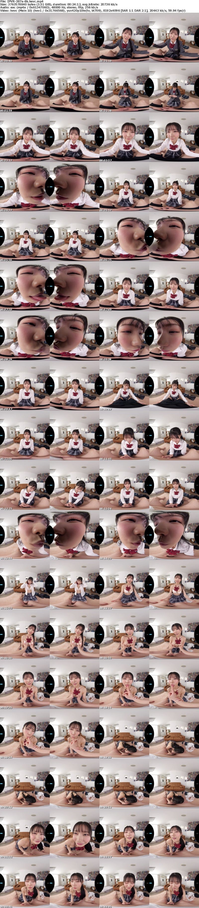 [虛擬實境VR] IPVR-387 【VR】「乗り換えてくれるなら…挿れてもいいよ」 彼女ができた途端になりふり構わずベロキス、そしてフェラ…幼馴染の生殺し誘惑に即飛びついてヤッちゃったボク 愛才りあ