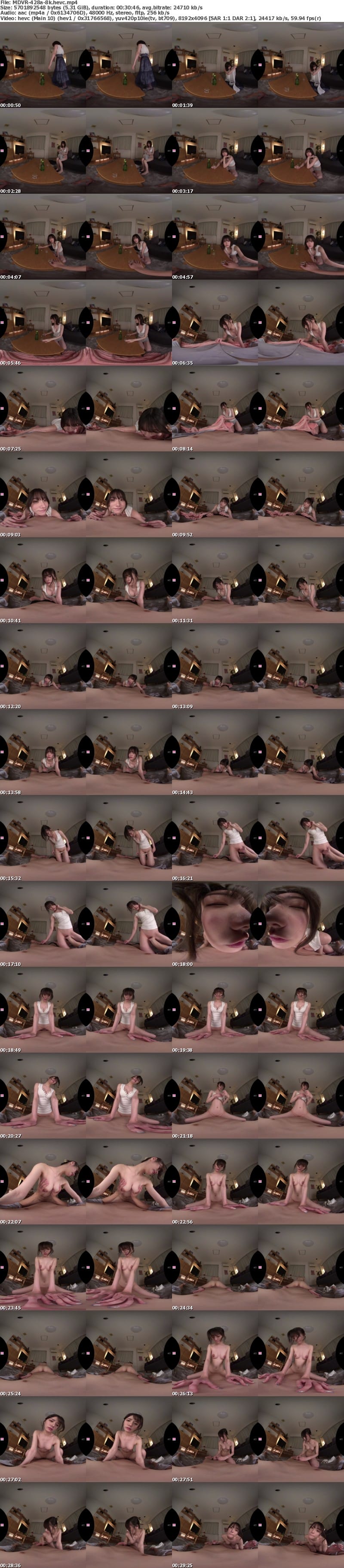 [虛擬實境VR] MDVR-428 【VR】【ベロキス顔面特化VR】久しぶりに会った従姉妹の玲奈ちゃんがビビるほど大人っぽく綺麗で圧倒されたが、 お酒が入ったらまさかのキス魔。バグった距離感で僕を襲い最高顔面ビジュに見つめられながらイカされた幸せ射精！ 宮下玲奈