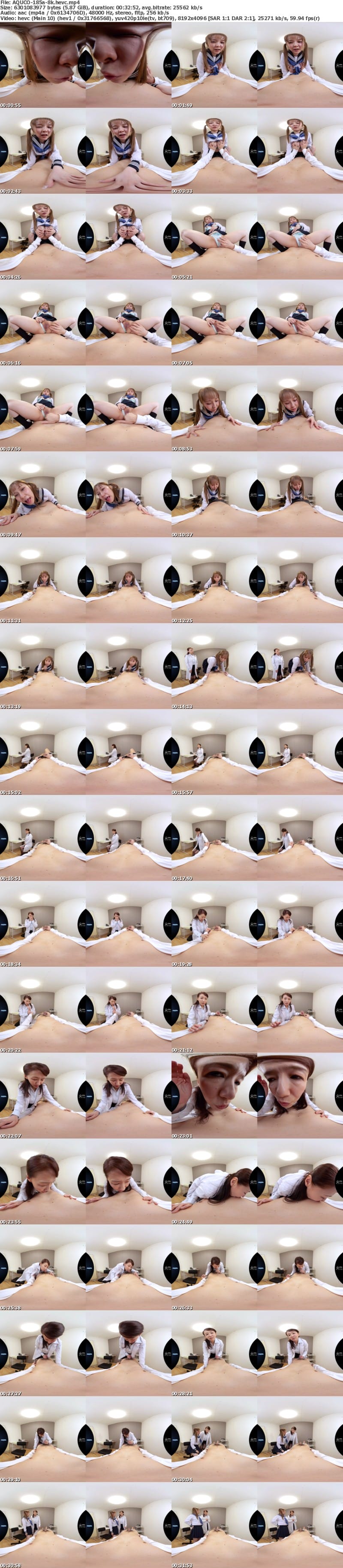 [虛擬實境VR] AQUCO-185 【VR】クラスのヤリマンによってラブホテルと化した保健室で年の差乱交スクールデイズ