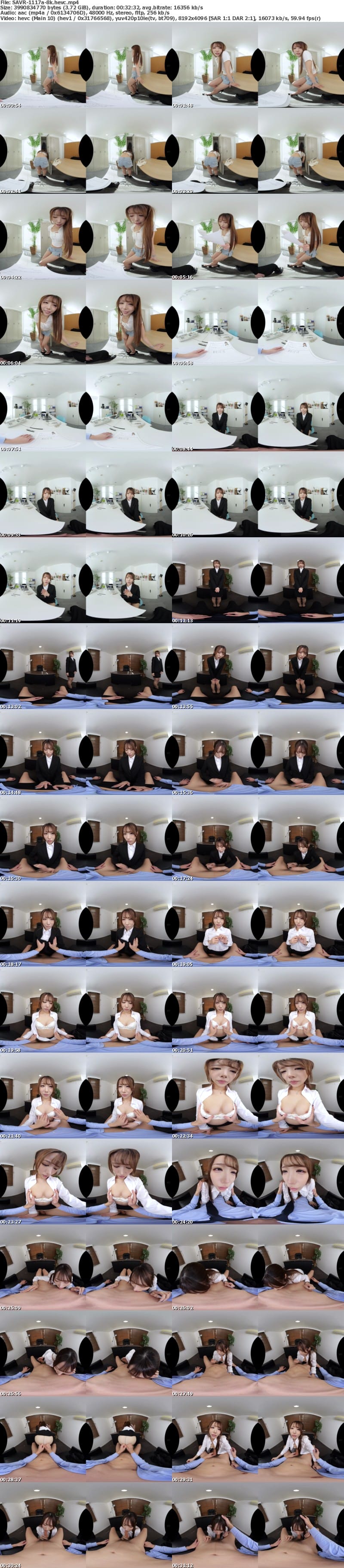 [虛擬實境VR] SAVR-1117 【VR】大学時代に陰キャの僕をハブってきた一軍女子が、大手企業の内定を餌に突き上げ騎乗位で性玩具に堕とされる立場逆転のOB訪問。 尾崎えりか