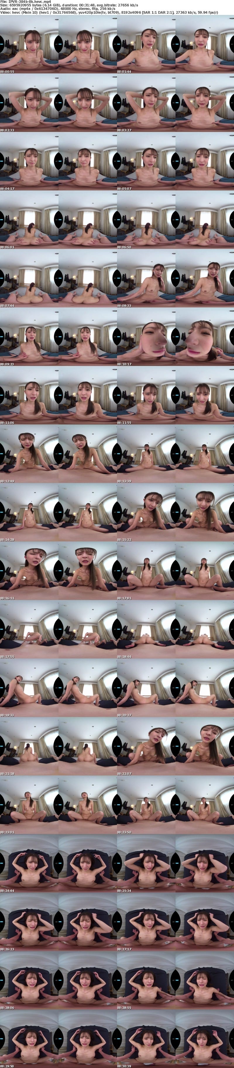 [虛擬實境VR] IPVR-384 【VR】職場では偉そうに見下してくる大ッ嫌いな後輩が格安デリヘルで副業とか草 「他の客にも許したことないのに…許して」 脅して強引に無許可チ●ポねじ込み屈辱イキってどんな気持ちだい？ さくらわかな