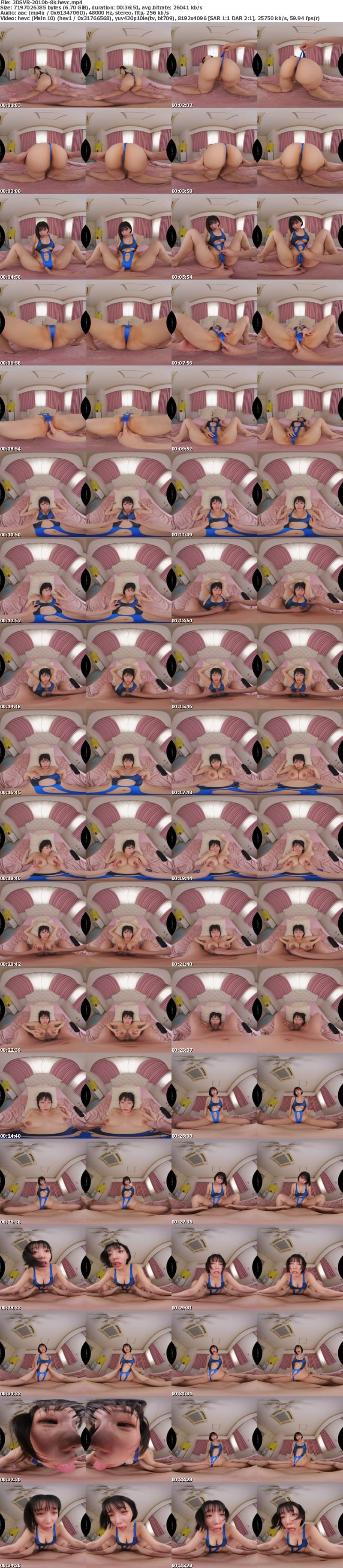 [虛擬實境VR] 3DSVR-2010 【VR】【8K】コスプレイヤーの巨乳姉と布一枚越しのハイレグ素股！競泳水着で興奮した勃起チ●ポで擦り続けたら、焦らされ続きで感度が上がったマ●コに、そのままヌルっと生挿入！！ 九井スナオ