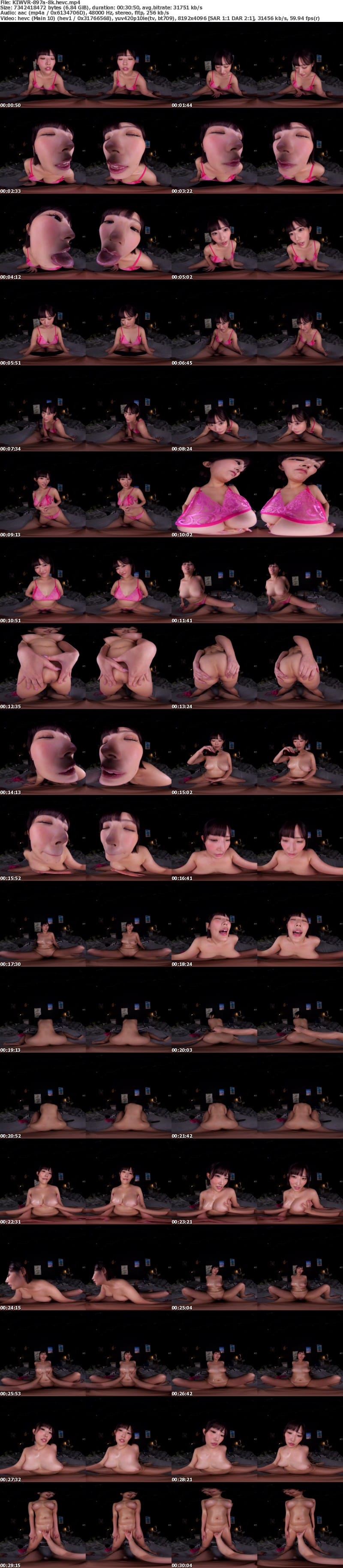 [虛擬實境VR] KIWVR-897 【VR】【8K】ペニスをず～っとイジメちゃう下品でエロ過ぎるデカ乳発情痴女 桜野桃