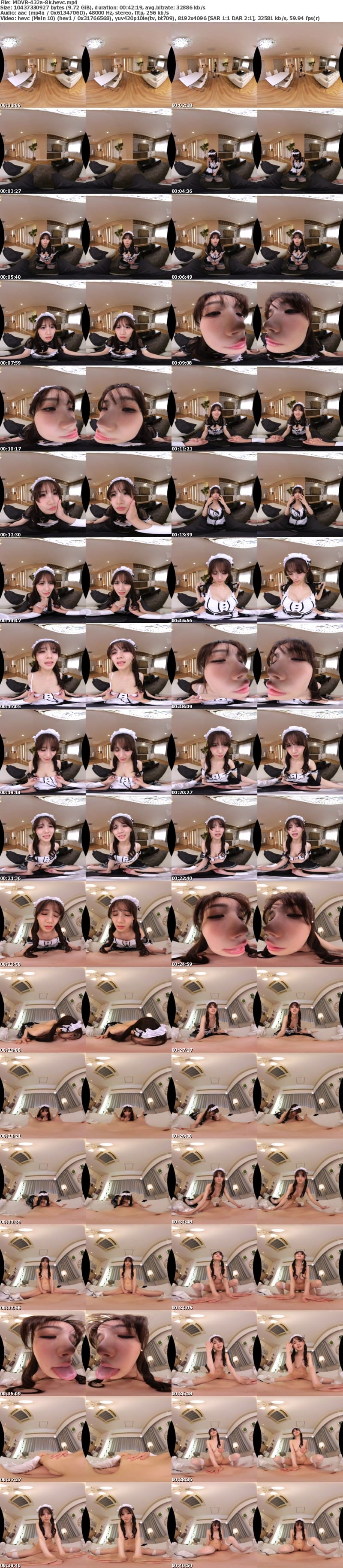 [虛擬實境VR] MDVR-432 【VR】ご主人さまが好きすぎる生ハメ中出し発情メイドVR 泉ももか
