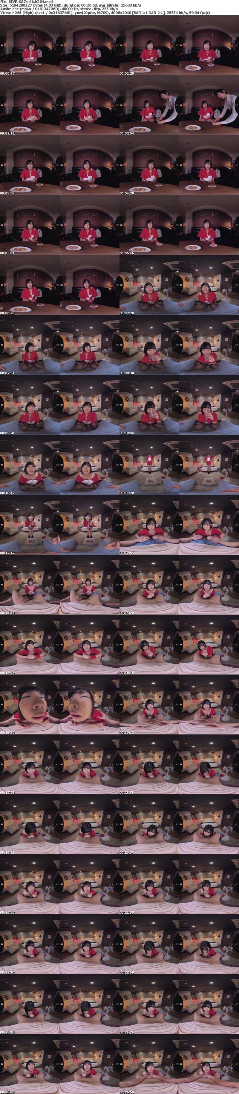 [虛擬實境VR] SIVR-087 【VR】地下アイドルのライブ帰りに推し被りで意気投合 盛り上がって終電逃し乃木蛍ちゃんとアドレナリン全開で求め合った一夜