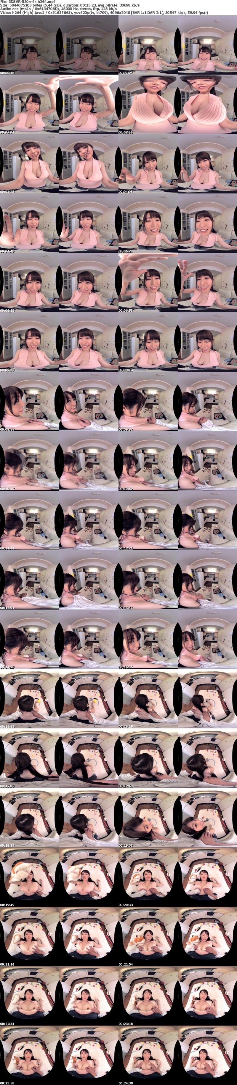 [虛擬實境VR] 3DSVR-530 【VR】【リアルシ●タ体験】Hカップ肉感ボディのシ●タコンお姉さんの【HQ高画質おっぱい】を至近距離で堪能しながらたくさんぴゅぴゅと精通されてしまうVR みながわ千遥 ※おっぱいフルコース/授乳手コキ/顔面パイズリ/覆いかぶさり騎乗位/密着座位/2段階覆いかぶさり正常位