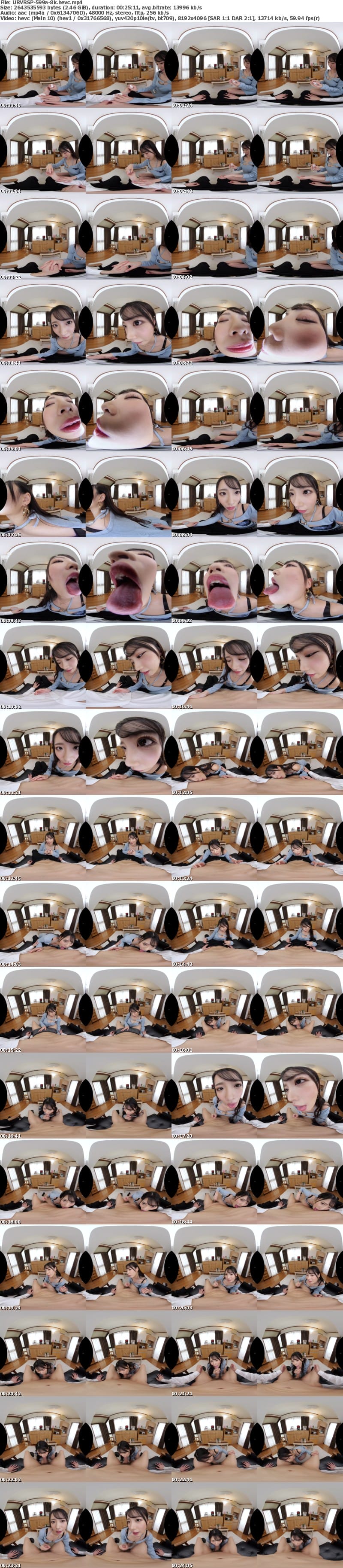 [虛擬實境VR] URVRSP-599 【VR】【8K】香水メーカー勤務の隠れマゾ愛人は、試薬の香りに体が火照り理性溶けして、 おま〇こに精子を注がれるたびに体を震わせ恍惚の表情で連続絶頂 月野江すい