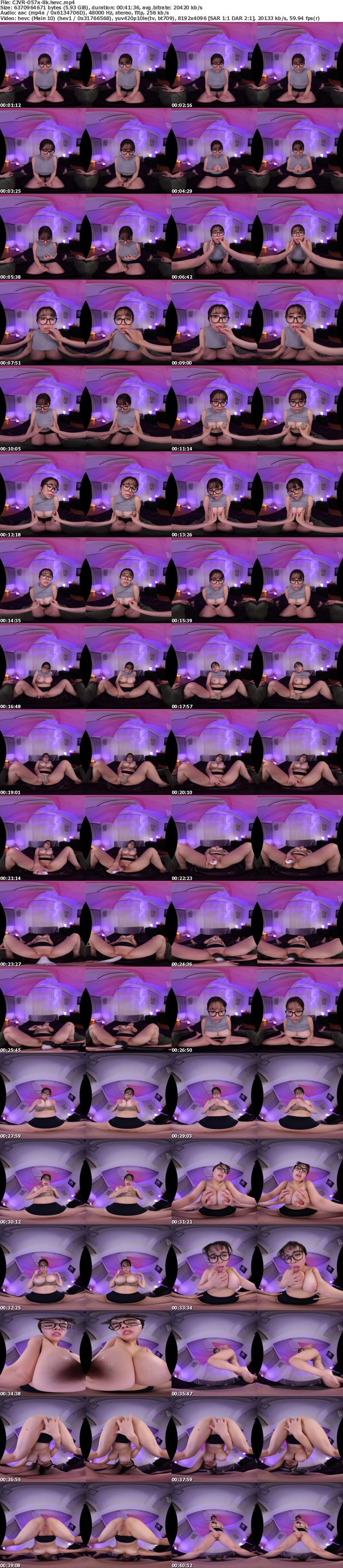 [虛擬實境VR] CJVR-057 【VR】都合のイイ地味メガネ爆乳と中出し 乳首ビンビン！ド変態BODYのムチムチ乳圧プレスで搾り取られたボク。 羽月乃蒼