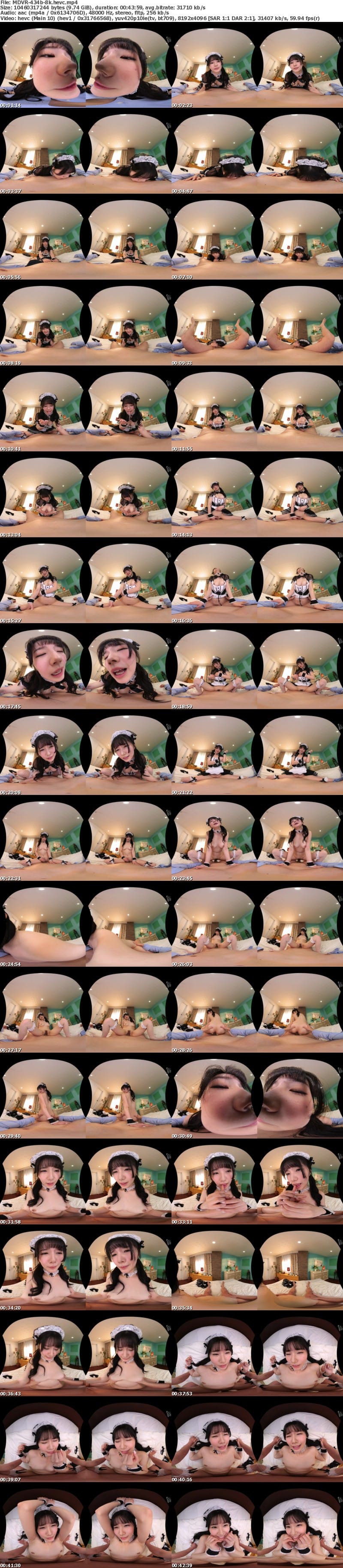 [虛擬實境VR] MDVR-434 【VR】ご奉仕したいのに自分もイッちゃう激カワ敏感メイドと献身的な即尺フェラチオ＆癒しのH カップ包みパイズリでハメまくる最高の休日 純白彩永
