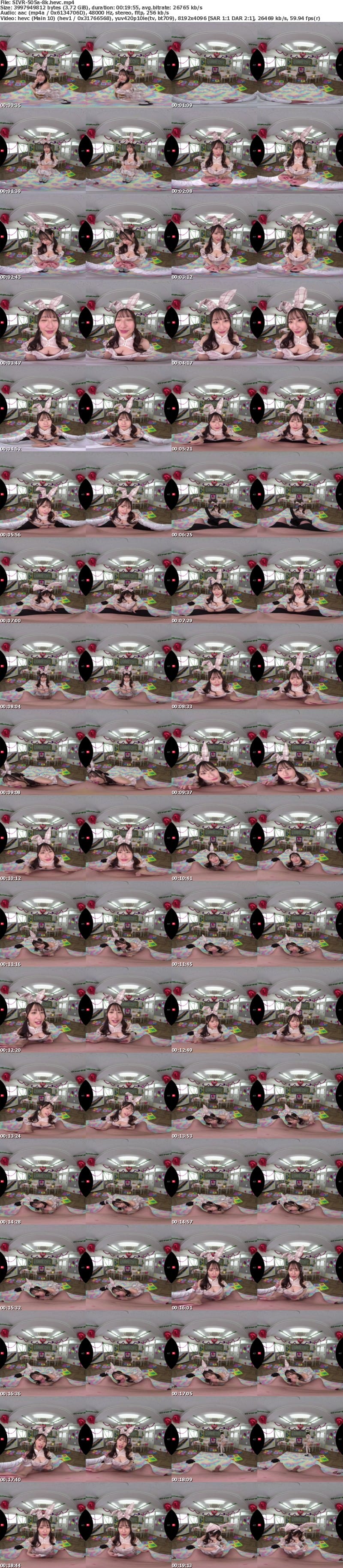 [虛擬實境VR] SIVR-505 【VR】学園ヒロイン希空ちゃんが文化祭でSEXYバニーに大変身 こぼれ落ちそうな魅惑の谷間 恥じらう姿がヤバすぎて我慢できず教室で不純性交 新木希空