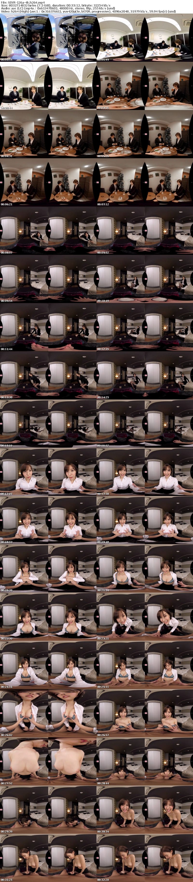 [虛擬實境VR] SIVR-126 【VR】女上司と相部屋VR 仕事オフモードの無防備なホロ酔い姿に性欲のタガが外れて一晩中ヤリまくった一部始終 葵つかさ
