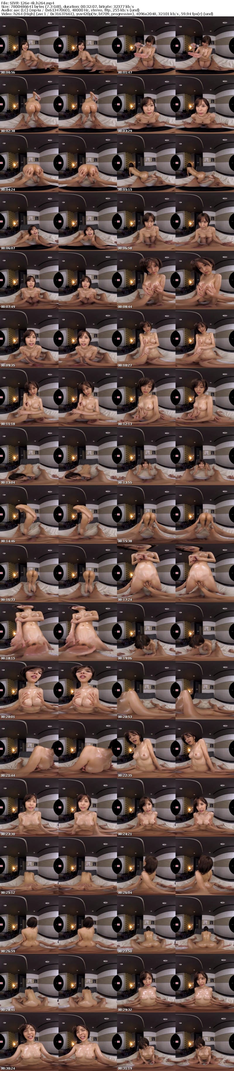 [虛擬實境VR] SIVR-126 【VR】女上司と相部屋VR 仕事オフモードの無防備なホロ酔い姿に性欲のタガが外れて一晩中ヤリまくった一部始終 葵つかさ
