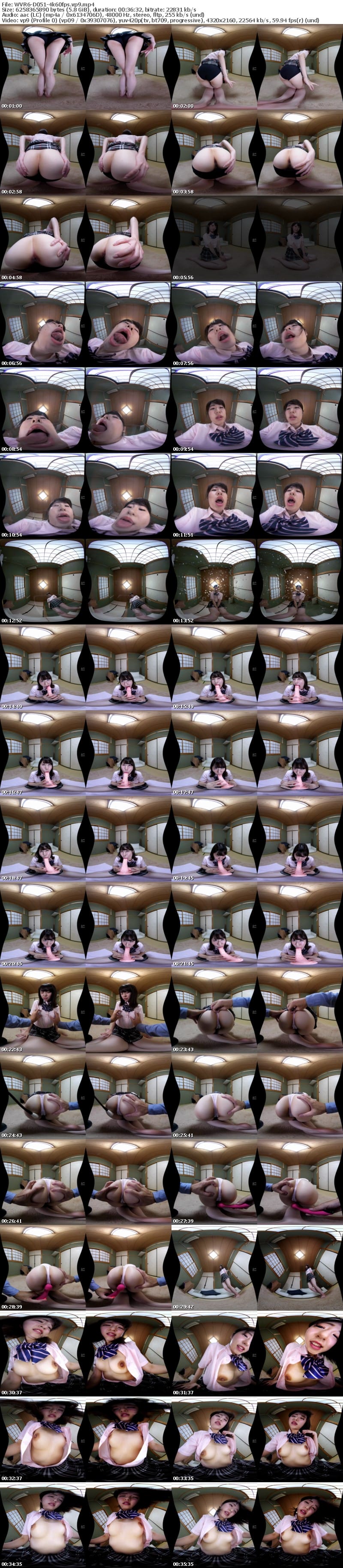 [虛擬實境VR] WVR6-D051 【VR】女子○生 フェチ図鑑VR 真宮あや