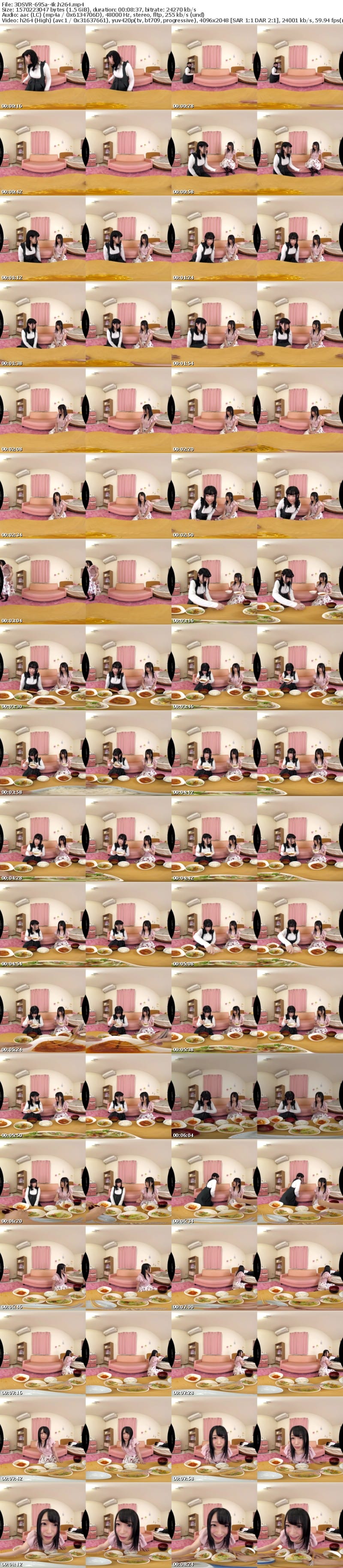 [虛擬實境VR] 3DSVR-695 【VR】内気で大人しい彼女の妹が実は変態肉食系なロールキャベツ女子 彼女が寝ている横で拘束されて犯●れる！ 南梨央奈