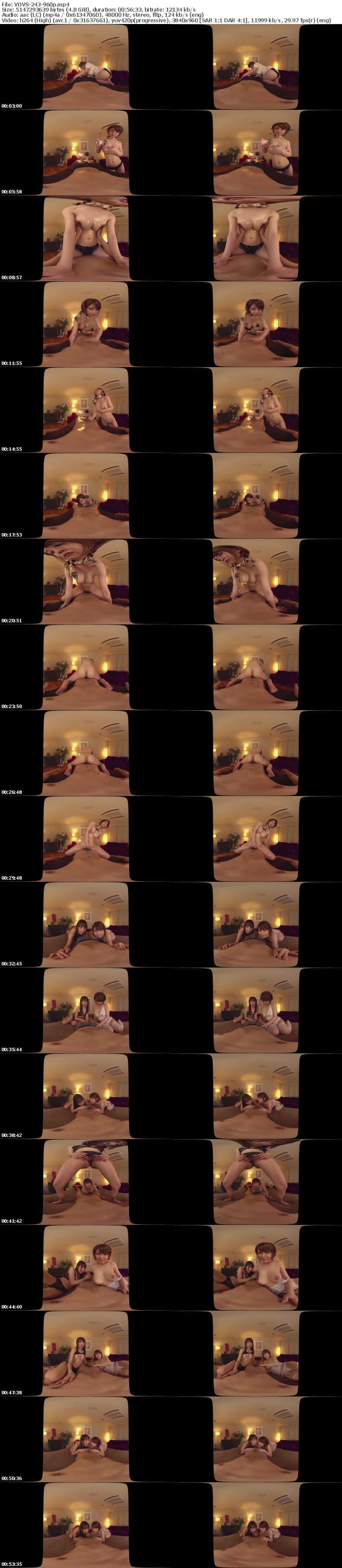 [虛擬實境VR] VOVS-243 【VR】長尺56分 雛菊つばさ 2発射SPECIAL 生中出し オイルエステ