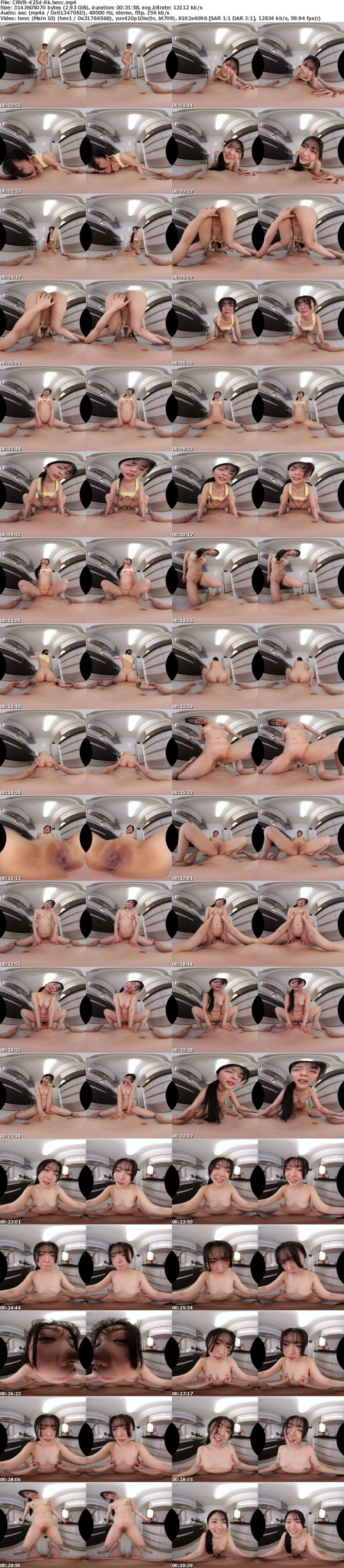 [虛擬實境VR] CRVR-425 【VR】【8KVR】太ももお尻ガン見！同棲中の癒し系彼女のエロ尻に朝から欲情…本能の赴くまま立ちバック！ 青坂あおい