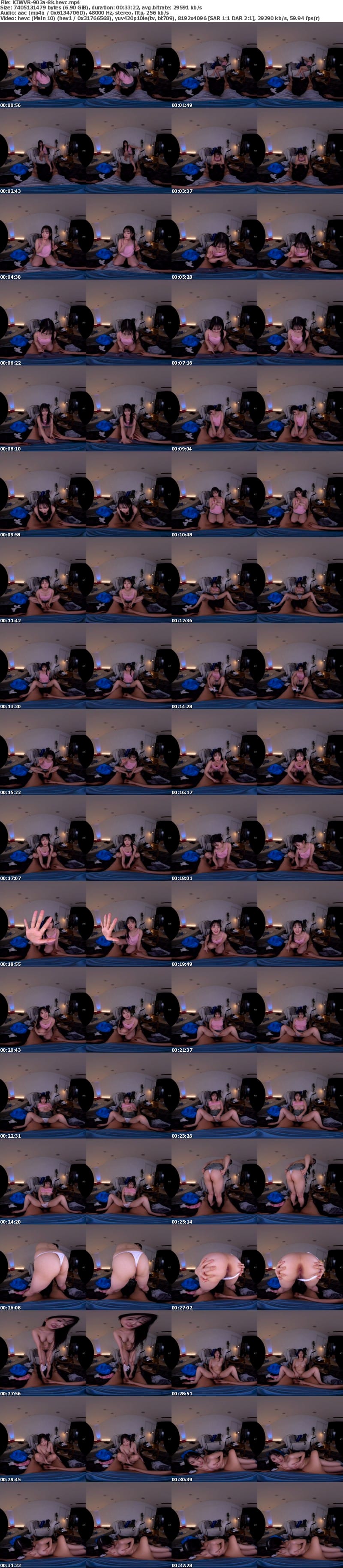 [虛擬實境VR] KIWVR-903 【VR】【8K】気の弱い僕に対していつも怒ってる激カワ妹の小悪魔パンチラ誘惑に完全勃起…ニヤニヤしながら罵声を浴びせられるがチ〇ポを握った瞬間デレデレ豹変の無限絶頂ツンデレSEX 月野かすみ