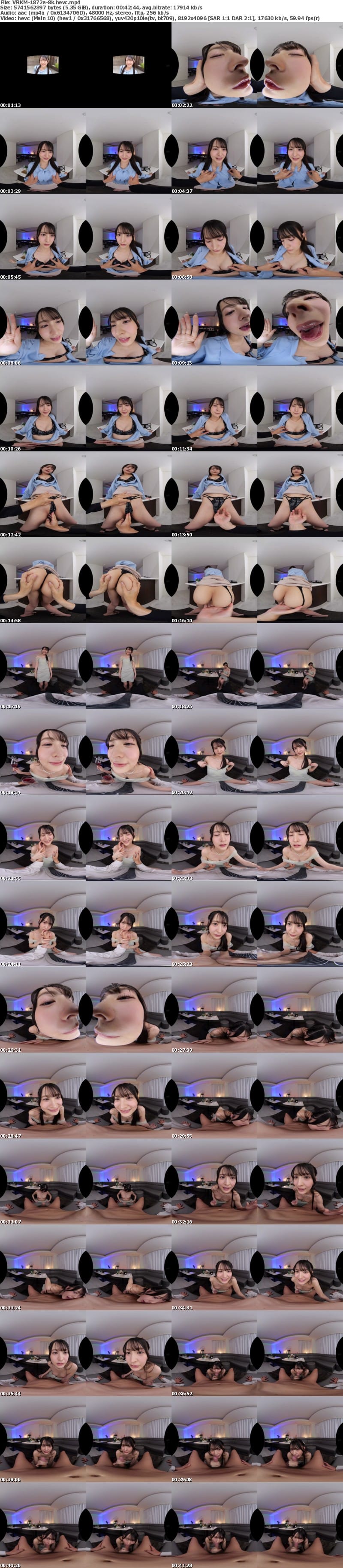 [虛擬實境VR] VRKM-1872 【VR】これぞ8K！顔面特化アングルVR ～顔面偏差値が高いラウンジ嬢と最後の濃厚不倫SEX～ 幸村泉希