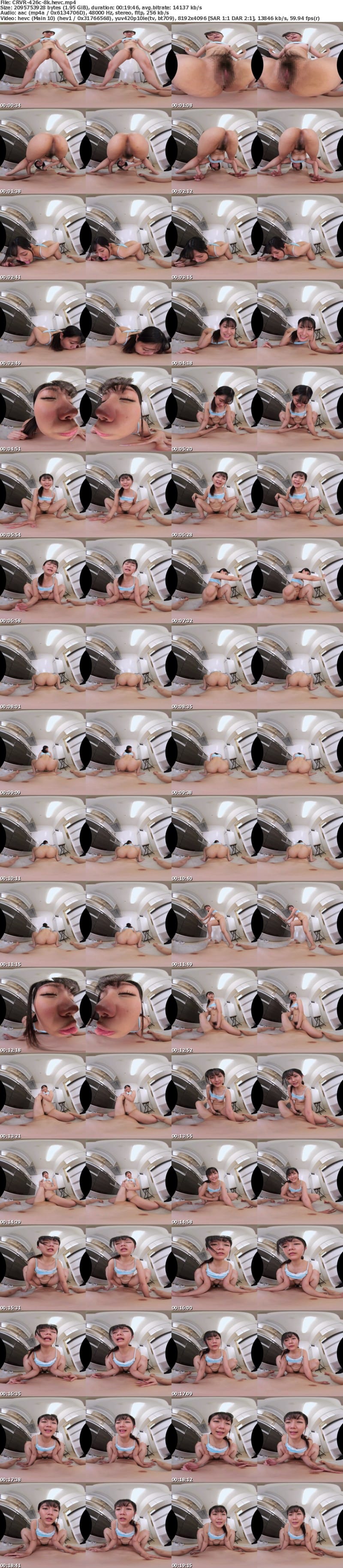 [虛擬實境VR] CRVR-426 【VR】【8KVR】太ももお尻ガン見！同棲中の癒し系彼女のデカ尻に朝から欲情…本能の赴くまま立ちバック！ 谷村凪咲