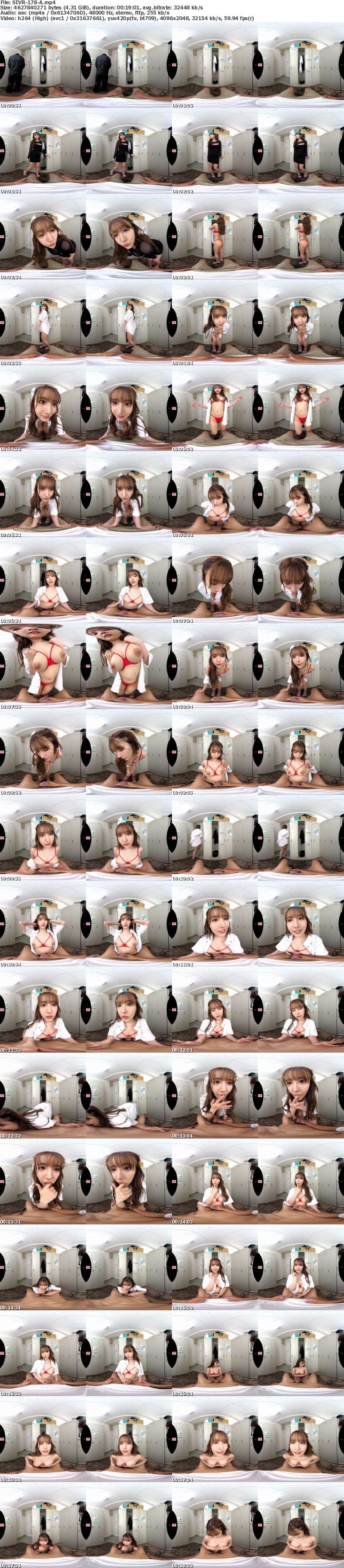 [虛擬實境VR] SIVR-178 【VR】半径10cm以内の超至近距離で三上悠亜に逆痴●されたい？されたいでしょ？
