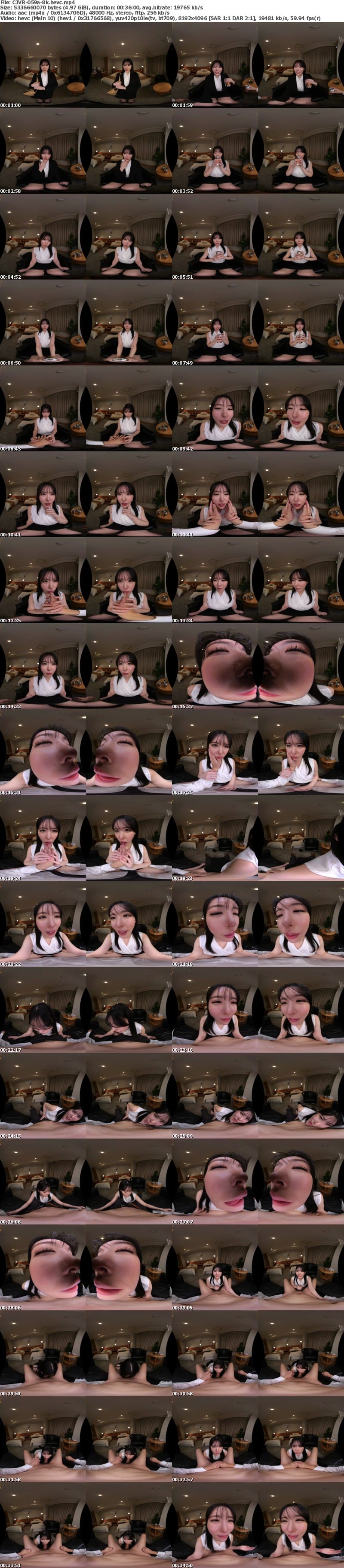 [虛擬實境VR] CJVR-059 【VR】ほろ酔い後輩社員と相部屋逆NTR 抜かずの10発騎乗位中出しされちゃったボク 黒島玲衣