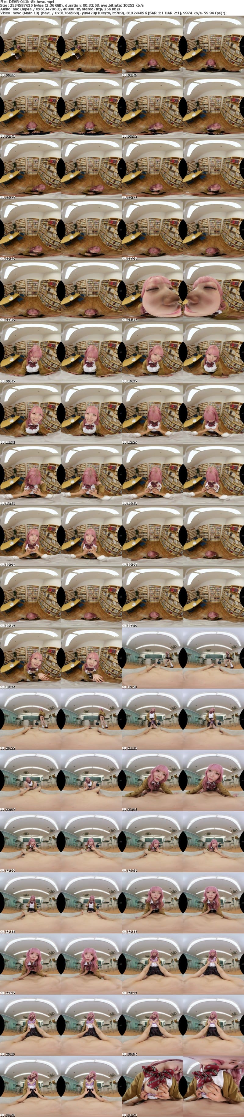 [虛擬實境VR] DEVR-041 【VR】普段は接点のない1軍ギャルに勃起チ〇ポを見られてマーキングベロしゃぶりキスからのそのまま筆おろしされた。 藍瀬ミナ