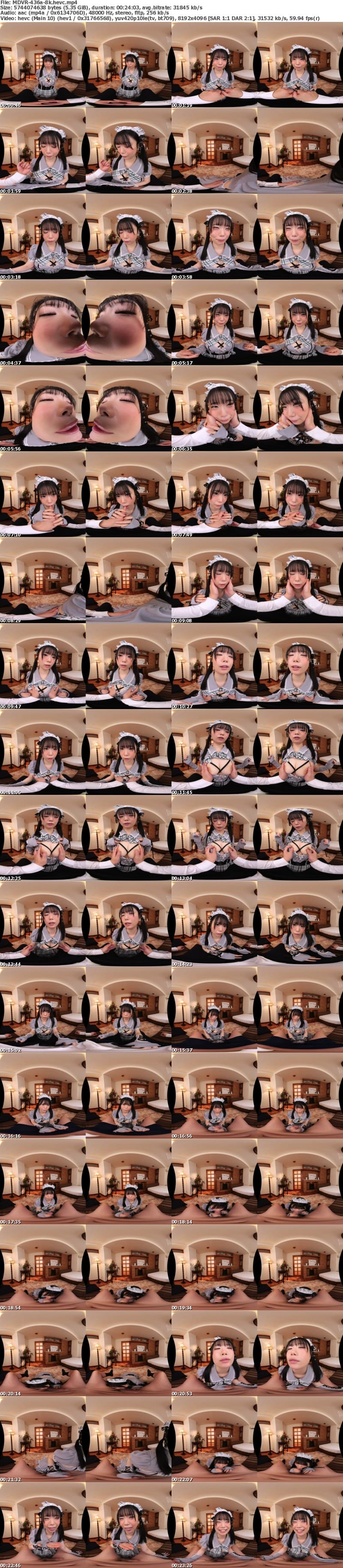 [虛擬實境VR] MDVR-436 【VR】大人しくて、控えめで、奥ゆかしい でも実はとっても甘えたがり初々しさの中に、どこか甘サドを感じる俺専用 Hcup性処理メイド 奥井千晴