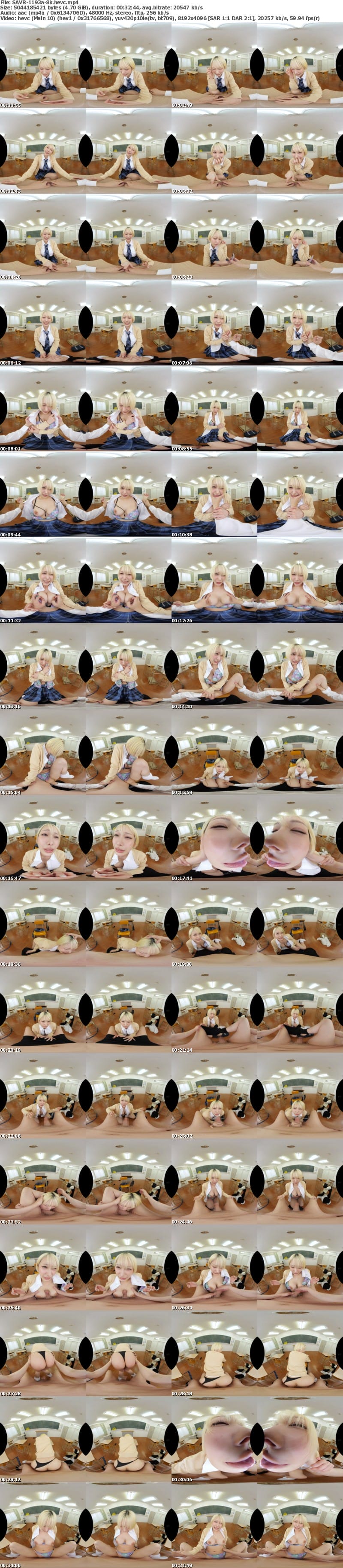 [虛擬實境VR] SAVR-1193 【VR】ボクの体液漬け便器（カノジョ）。 弥生みづき