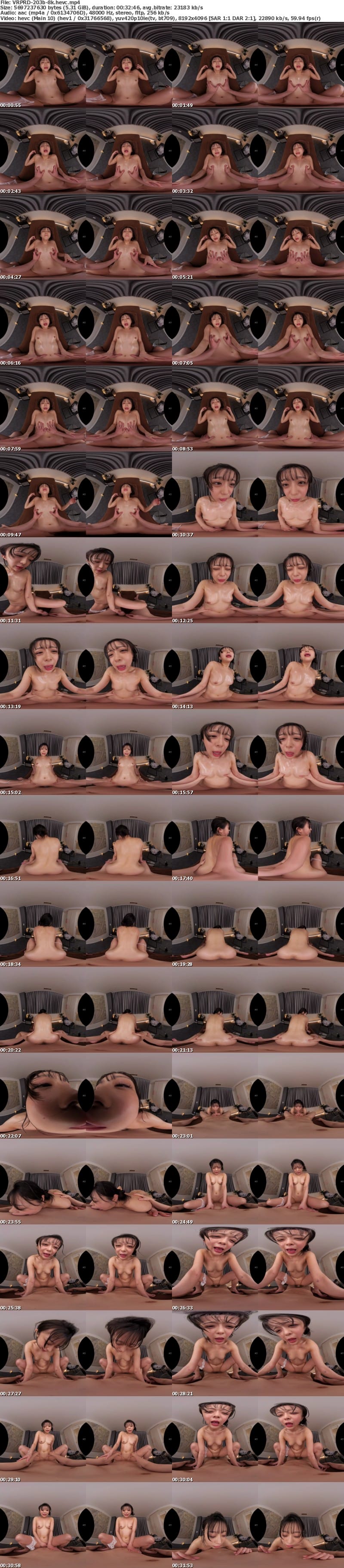 [虛擬實境VR] VRPRD-203 【VR】【8K】「あなたの胸、当店が膨らませます」豊胸エステプログラムモニターになった美微乳娘 和栗ゆゆ