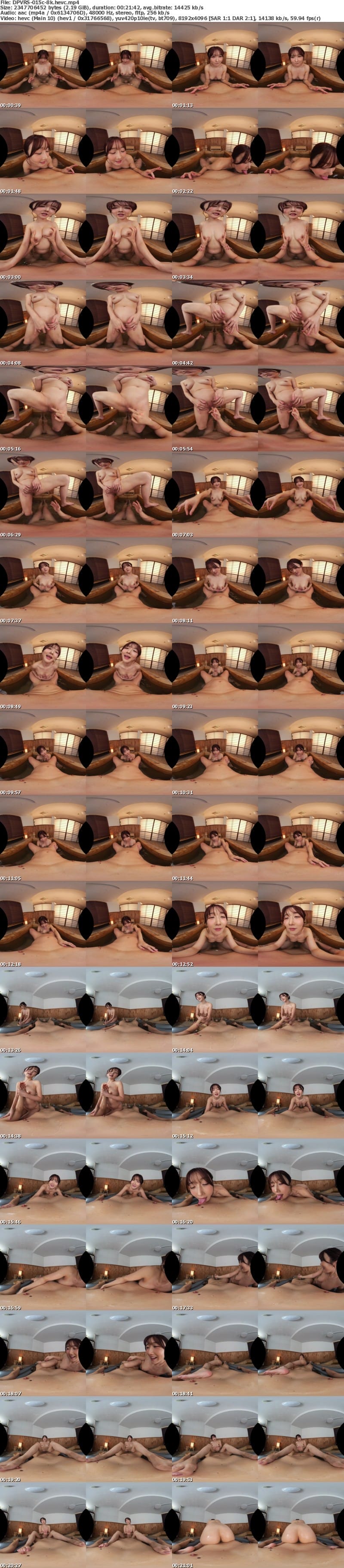 [虛擬實境VR] DPVRS-015 【VR】〈お得な2本パック〉VR麗しの熟女湯屋 いらっしゃいませ即尺＆和室ねっとり恋人プレイ＋湯船で潜望鏡フェラ＆ぬるぬるマット奉仕プレイ 大槻ひびき