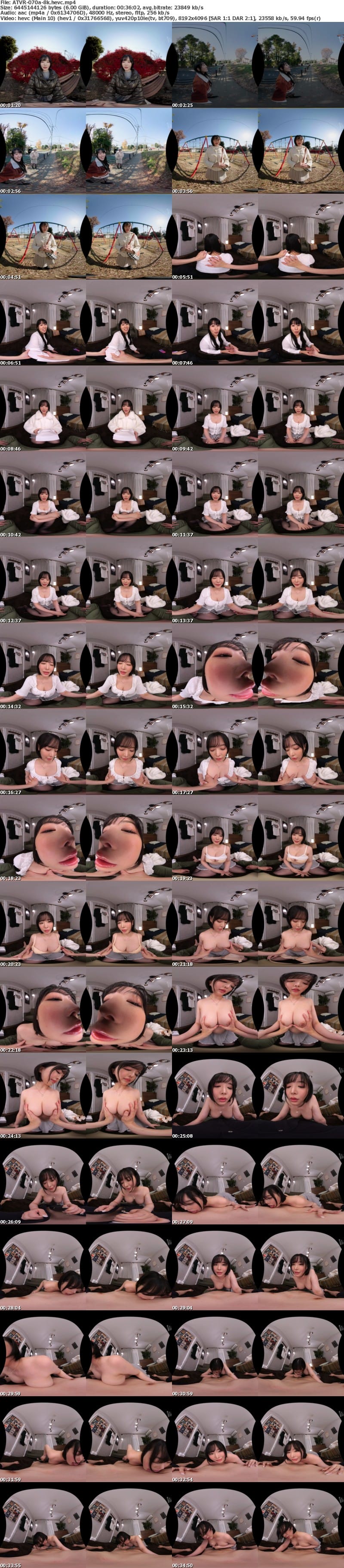 [虛擬實境VR] ATVR-070 【VR】「私のことが好きだったんじゃないの！？」ツンデレが過ぎる三宮さんが僕に彼女ができた途端嫉妬してメロメロ化！私だけを好きになってと逆告白されるイチャラブVR 三宮つばき