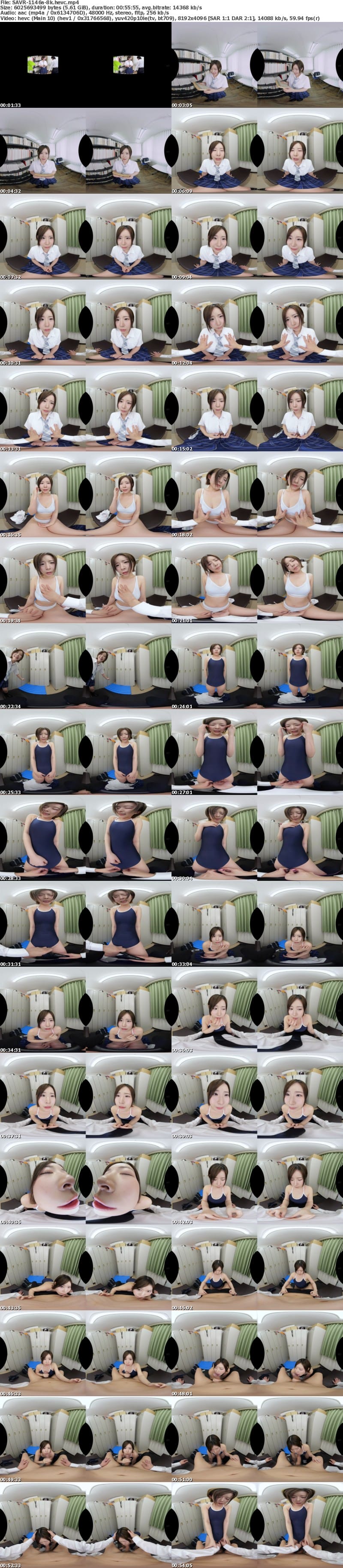 [虛擬實境VR] SAVR-1146 【VR】ボクっ娘性開発 うぶな生徒を意中の男子に告白できるようになるまで、女性的で魅力的な汁だく牝マ〇コに仕上げきったゲス教師のオレ 沙月恵奈