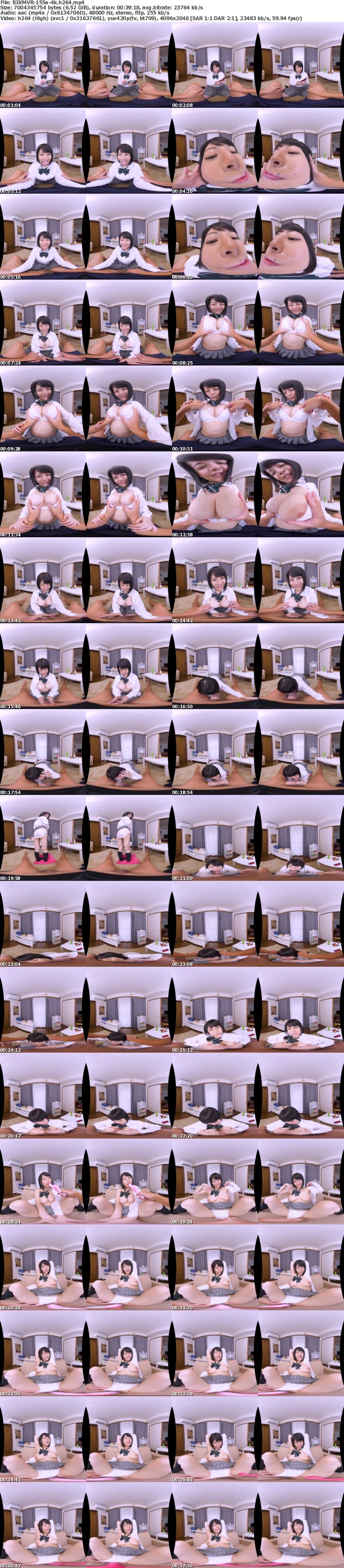 [虛擬實境VR] BIKMVR-155 【VR】僕のことが大好きすぎる巨乳J●彼女 石原理央