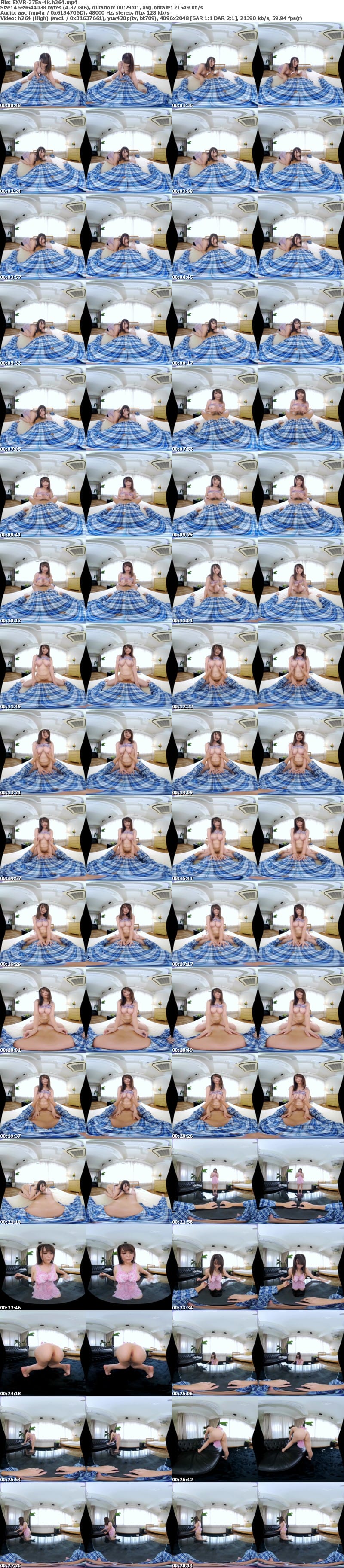 [虛擬實境VR] EXVR-275 【VR】なんでも言う事聞いてあげる Iカップ爆乳パイパン彼女と一日中じっくりイチャイチャ密着ヌプヌプ大量ナカ出ししまくりSEX！！ 美雲あい梨