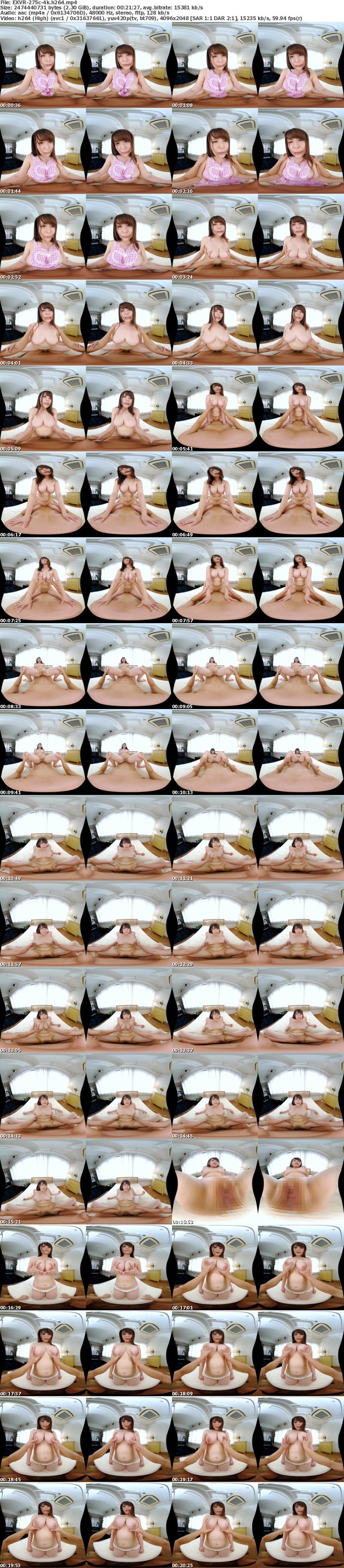 [虛擬實境VR] EXVR-275 【VR】なんでも言う事聞いてあげる Iカップ爆乳パイパン彼女と一日中じっくりイチャイチャ密着ヌプヌプ大量ナカ出ししまくりSEX！！ 美雲あい梨