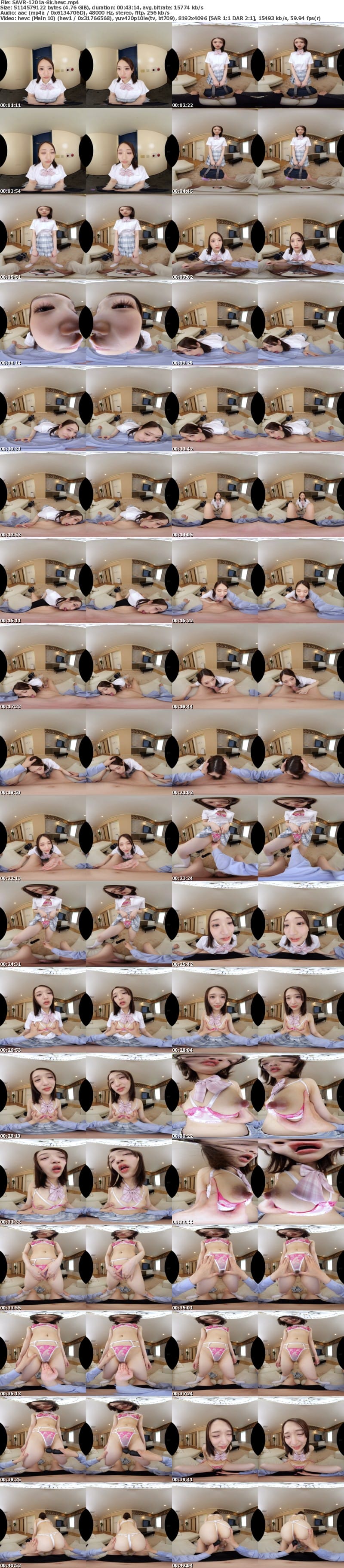 [虛擬實境VR] SAVR-1201 【VR】俺の事が大好きで何でも言う事を聞く女子生徒のマン汁だらだら変態奴●懇願 音田絵凛