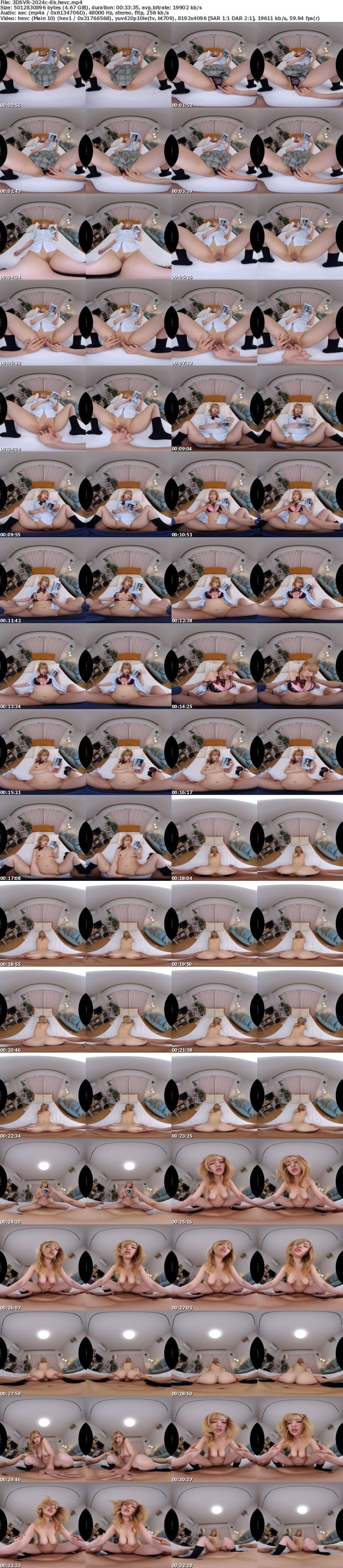 [虛擬實境VR] 3DSVR-2024 【VR】【8K】実の娘（ギャル）と円光しているがセックス中、娘はずっと無反応で無関心です。椿りか