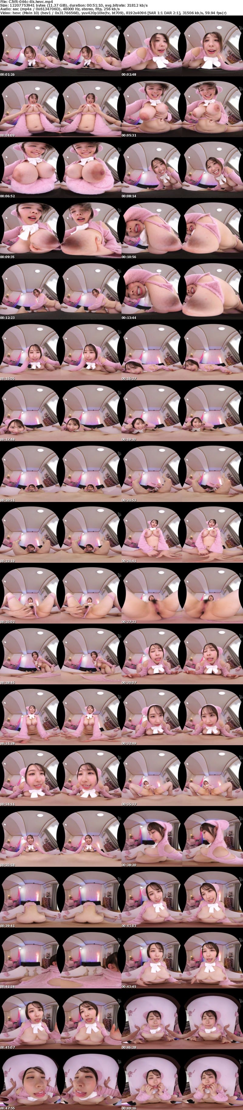 [虛擬實境VR] CJVR-064 【VR】僕のことが大・大・大好きな彼女の里帆が全肯定おっぱいホールド！ 甘々淫語囁きながら幸せ射精痴女られちゃう最高同棲生活 宍戸里帆