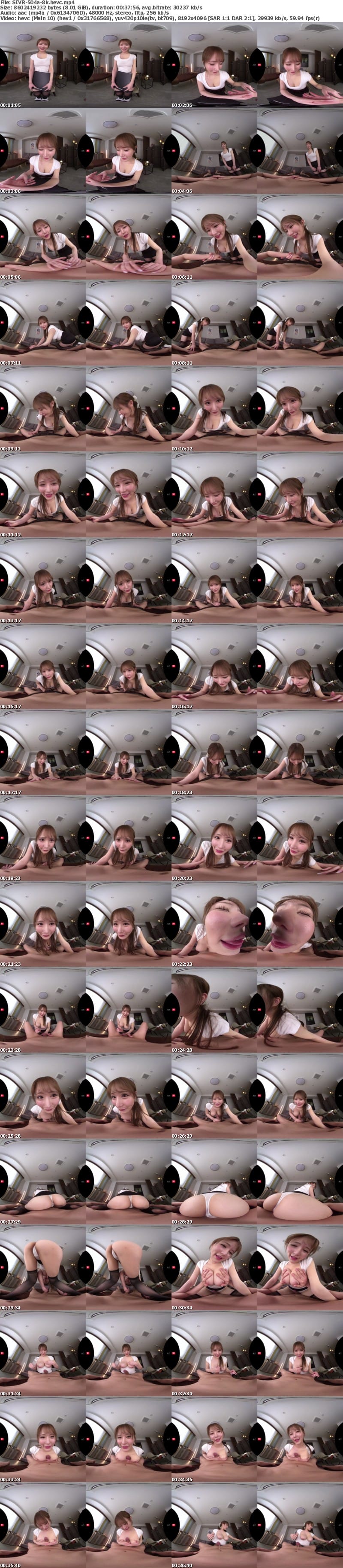 [虛擬實境VR] SIVR-504 【VR】健全エステ店でマッサージ受けていたら… 「こんなにオチ○ポ硬いまま抜かずに帰っていいんですか…？」巨乳を押し付けまさかの耳元ささやき誘惑に突発勃起ッ！！イっても終わらないエンドレス射精エステティシャン 渡部ほの