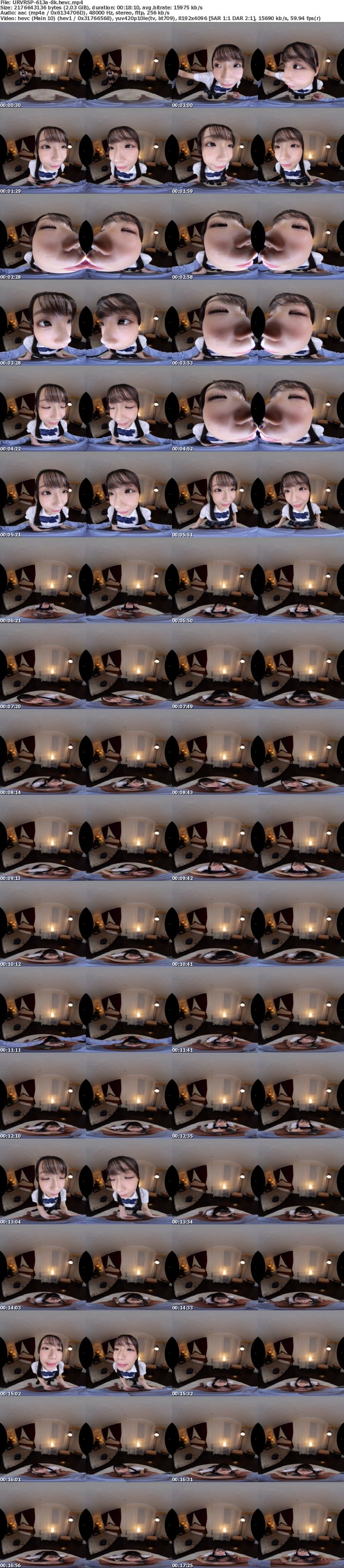 [虛擬實境VR] URVRSP-613 【VR】【8K】放課後オナホ女子校生 1年3組 ななはちゃん