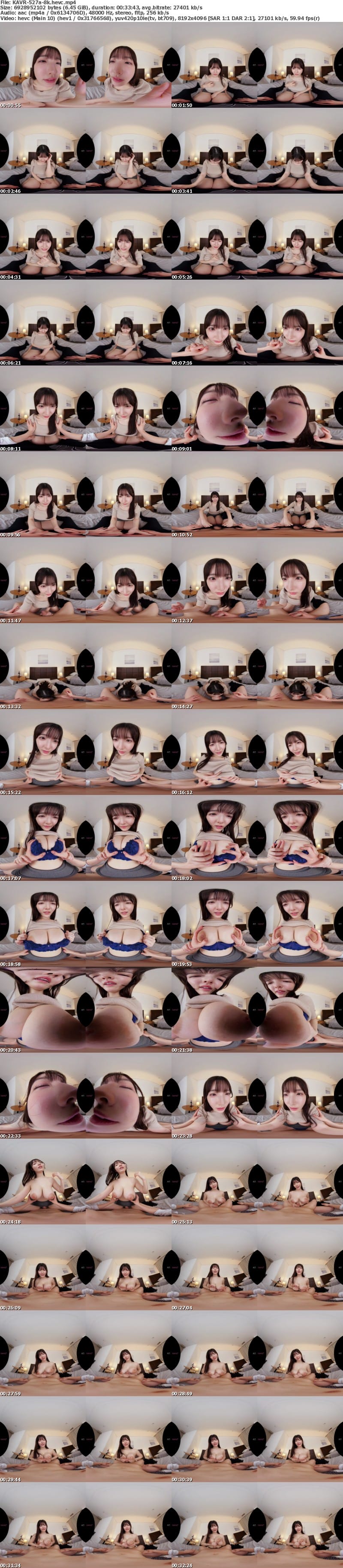 [虛擬實境VR] KAVR-527 【VR】Hカップ巨乳上司と出張先相部屋 セクハラ接待の憂さ晴らし係の僕は彩月さんの気が済むまでエグい腰振り騎乗位で何度も何度も慰め中出し 彩月七緒