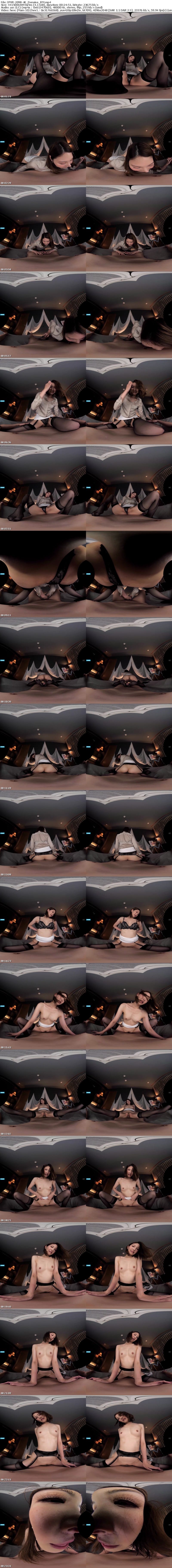[馬賽克破解] [虛擬實境VR] IPVR-209 【VR】「私とヤリたいでしょ？」パンスト美脚の痴女お姉さんに弄ばれる究極フェチズムVR 神菜美まい