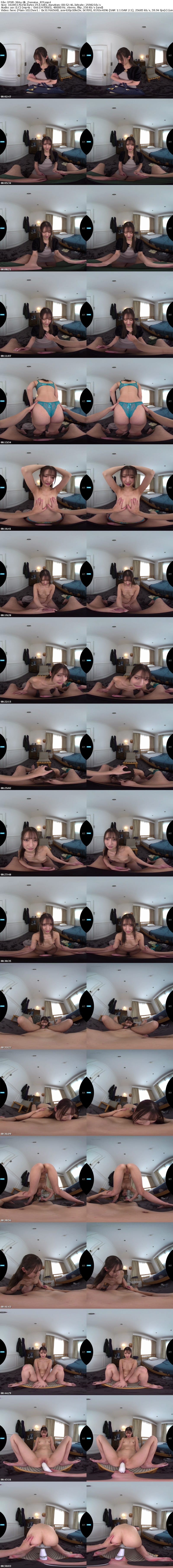 [馬賽克破解] [虛擬實境VR] IPVR-384 【VR】職場では偉そうに見下してくる大ッ嫌いな後輩が格安デリヘルで副業とか草 「他の客にも許したことないのに…許して」 脅して強引に無許可チ●ポねじ込み屈辱イキってどんな気持ちだい？ さくらわかな